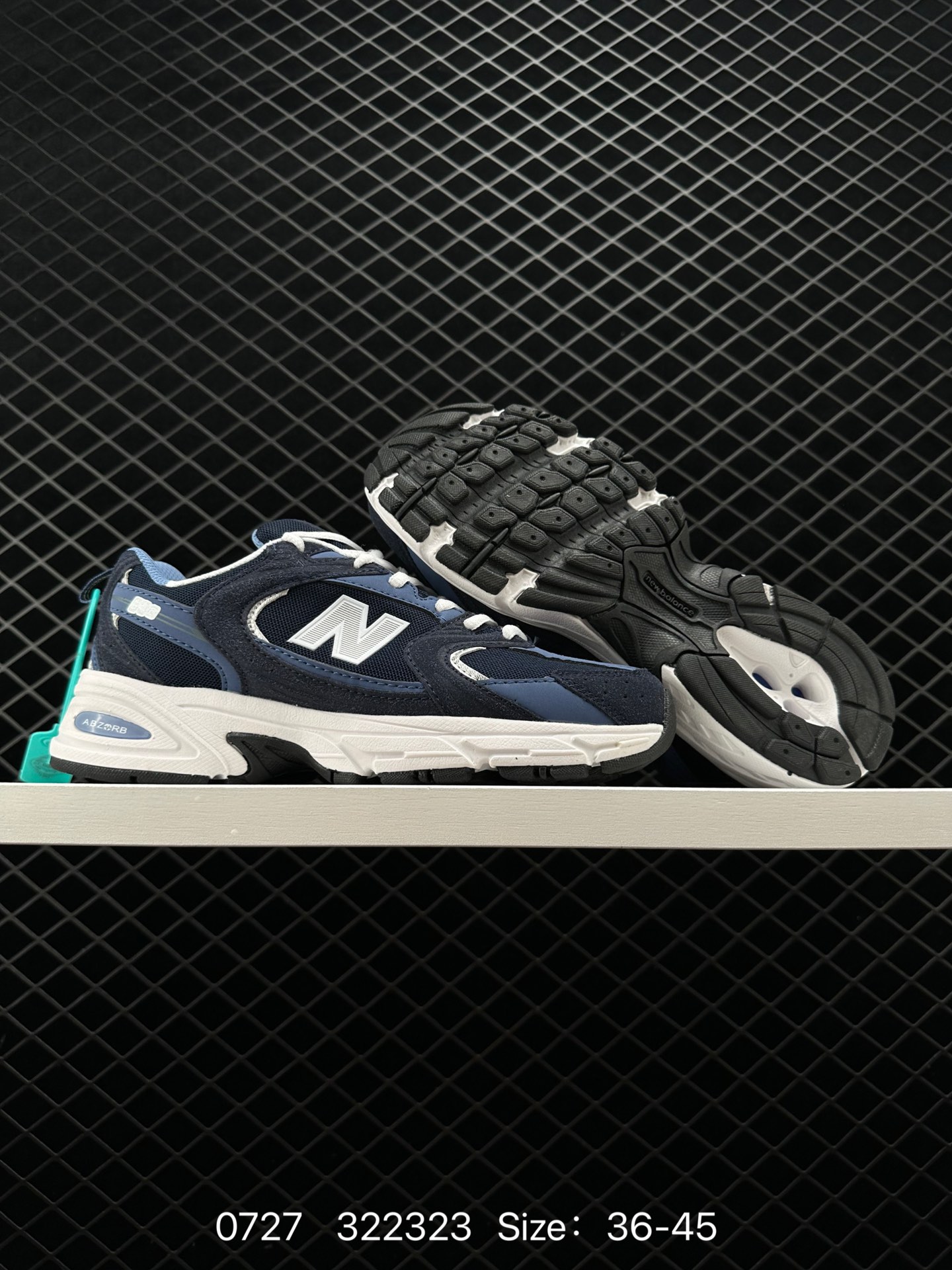 New Balance MR530